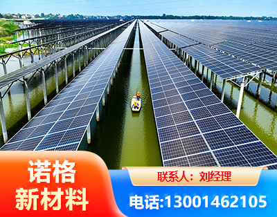南昌渔光互补光伏系统