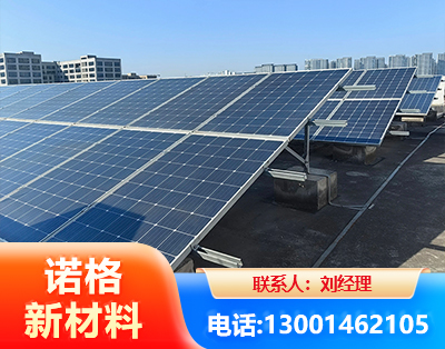 南昌U型钢光伏支架