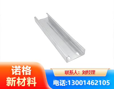 南昌光伏C型钢