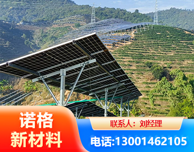 南昌C型钢光伏支架