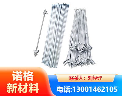 南昌光伏拉条