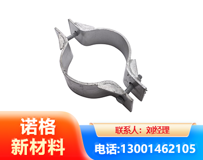 南昌热镀锌抱箍