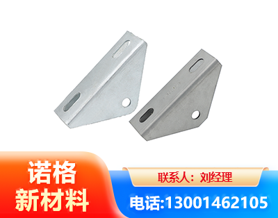南昌光伏大三角支架