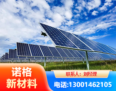 南昌光伏支架